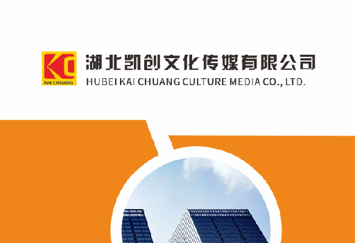 姚安如何做网站推广？