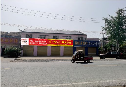 姚安广告牌制作要注意什么才能避免被整改？