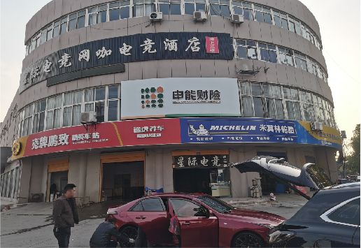 姚安铝塑板门头