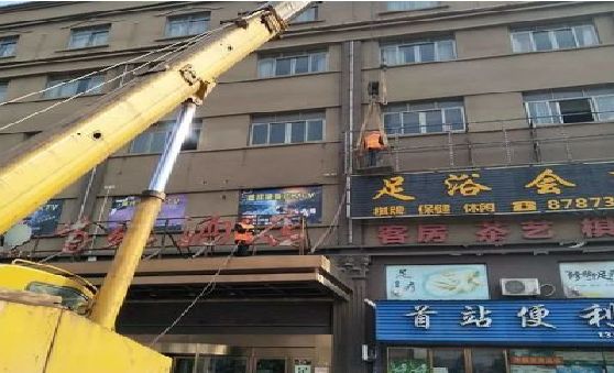 姚安安装较高的门店招牌有什么好的方法？