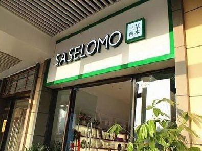 姚安如何选择门店招牌的颜色？