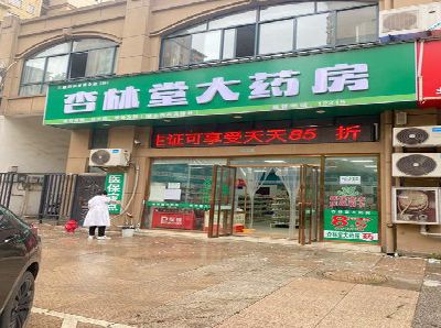 姚安铝塑板门头招牌的特点。