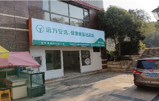 姚安广告招牌特点详解。