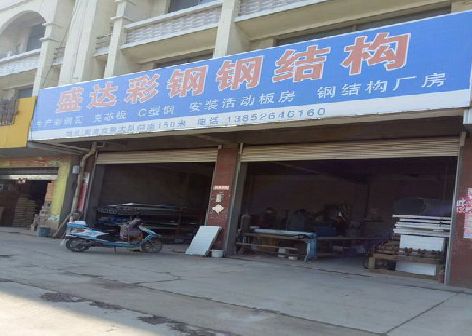 姚安喷绘招牌制作中，需注意的问题？