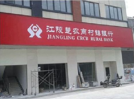 姚安广告招牌制作的文化体系是什么？