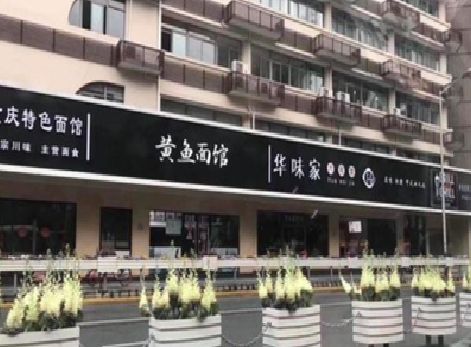 姚安政府为什么要统一规划店铺招牌？