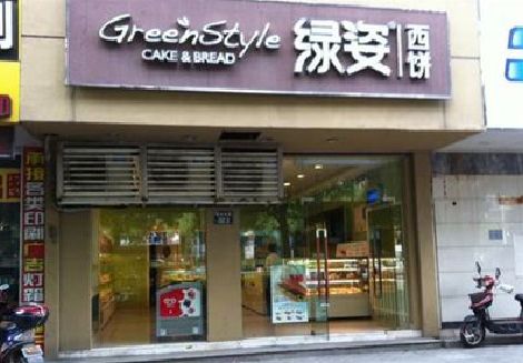 姚安门头招牌设计小技巧。