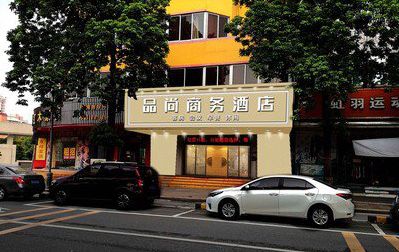 姚安广告招牌怎么制作利润高些？